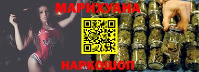 гидропоника Канаш