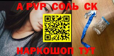 прущие грибы Камышлов