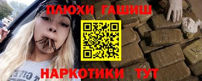 прущие грибы Камышлов