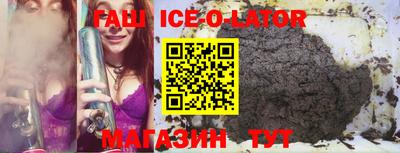 мефедрон мука Апрелевка