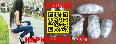 гидропоника Канаш