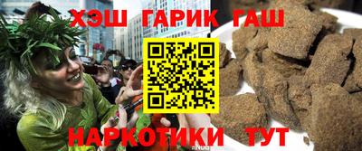 гидропоника Канаш