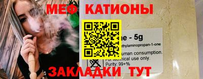 гидропоника Канаш