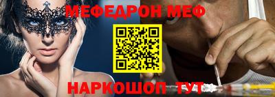 гидропоника Канаш