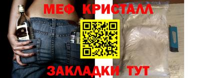 а пвп мука Конаково