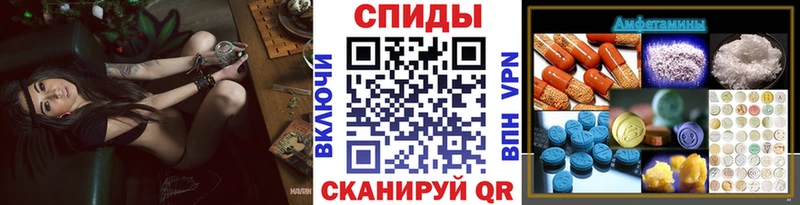 МЕТАМФЕТАМИН Methamphetamine  Топки 